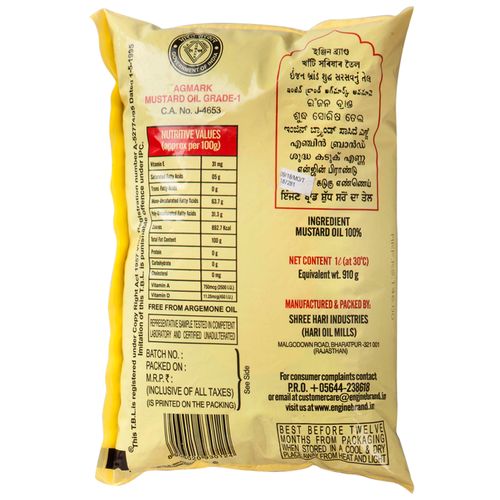 Engine Mustard Oil 1 L Pouch